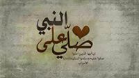 Soliman Elsayed