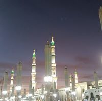 مریم الیاس