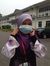 Iffah N...