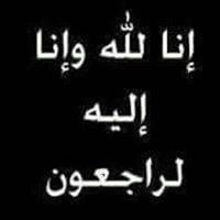 خالد أبوعبيدة