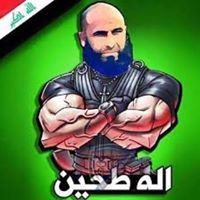 محمد العراقي