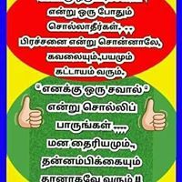 Asif Asif