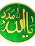 Usman A...