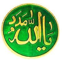 Usman Ahmed