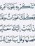 Mohamed...