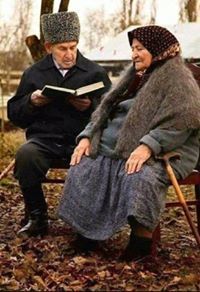 روضات الجنات