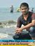 ইসতিয়া...