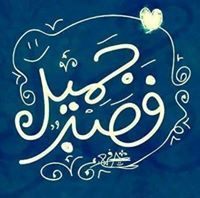 Ahmed Thabet