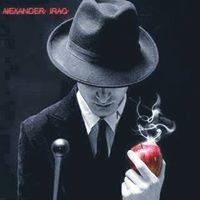 منتظر الساعدي