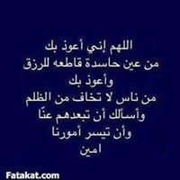 Mohamed Fouad