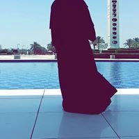 Tasnim Jamal