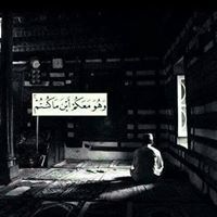 اسلام الخطيب