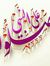 احمد مصطفى