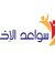 Soaed Read