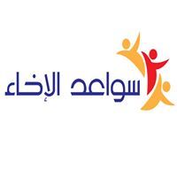 Soaed Read