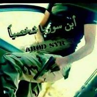 ابراهيم الزيتون