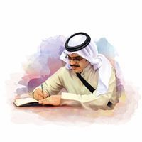 حسين الاسمري