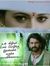 Indhu I...