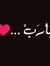 Tasneem...