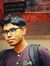 Deepam ...