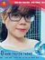 Phương ...