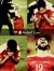 مرح الج...