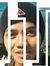 Andra W...