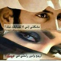 مبارك الطرفاوي