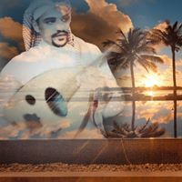 أناجي العمر