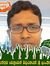 Sujith ...