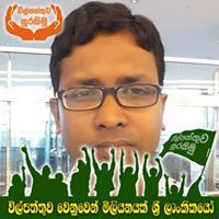 Sujith Jayasooriya