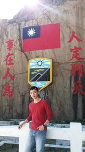 Yi Lun