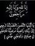 Ahmed A...