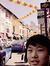 Hong Da...