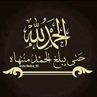 Abdulmajeed Mohammad Abdulkhaliq