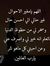 Hamdi H...