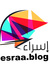 Esraa