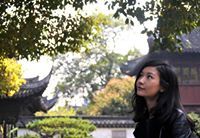 Emile Yu