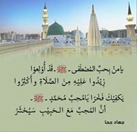 Faarax Abdinuur