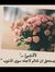 Shahraz...
