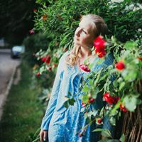 Инна Присяжнюк