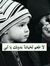 Hossam ...