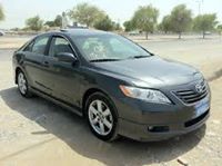 علي الرمضان