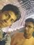 Vignesh...