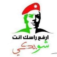 صالح احمدالبدور