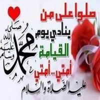 ابوحمزة قناوي