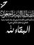Eng Ahmed