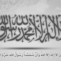 Cap Ahmed