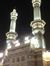 Rafat R...