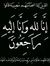 Mageed ...